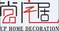 滨州装修公司哪家好 滨州装修公司哪家好