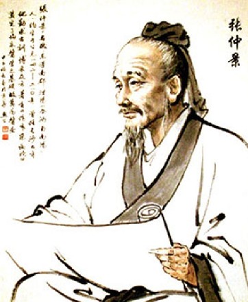 伤寒杂病论是谁写的