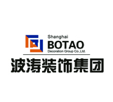 宝鸡陈仓区装修公司大全