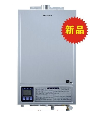 燃气热水器使用说明