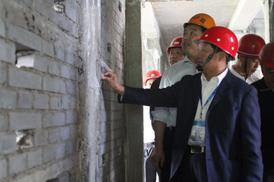 滨州市工程建设监理公司