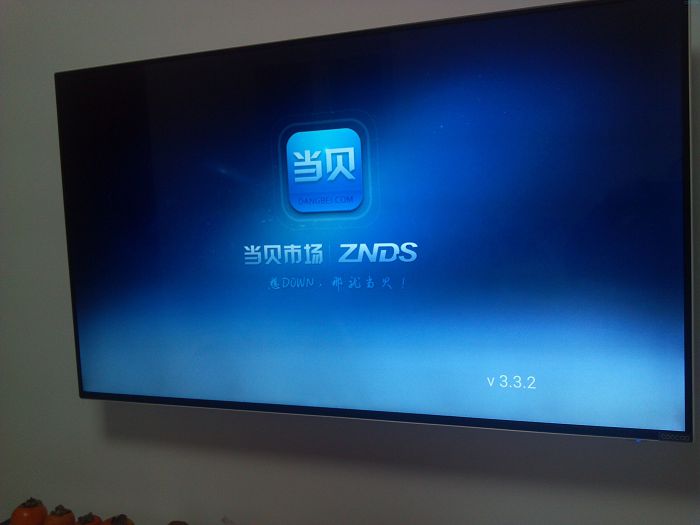 北海等离子电视与led电视的区别 北海等离子电视与led电视的区别