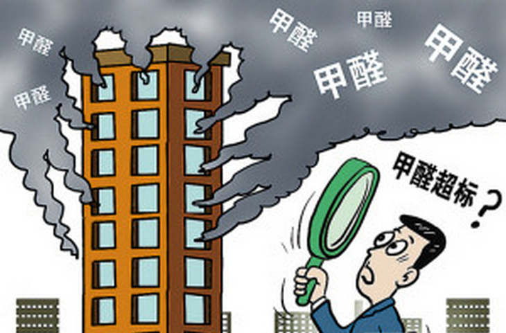 保定刚装修完如何去甲醛