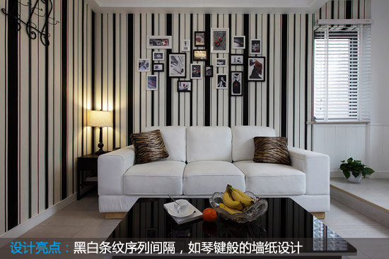 滨州装修样板间