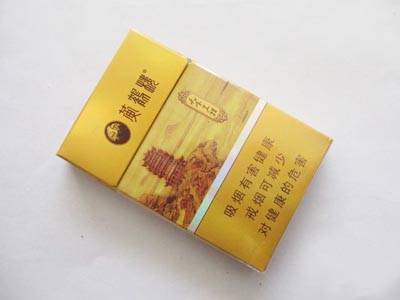 黄鹤楼烟多少钱一包 黄鹤楼烟多少钱一包