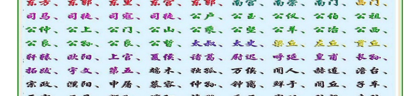 415424fe-97b4-4e9f-9318-e74726ddd2c7.jpg