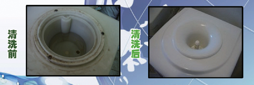 清洗饮水机的方法 清洗饮水机的方法