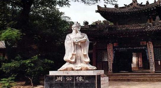 宝鸡钓鱼台