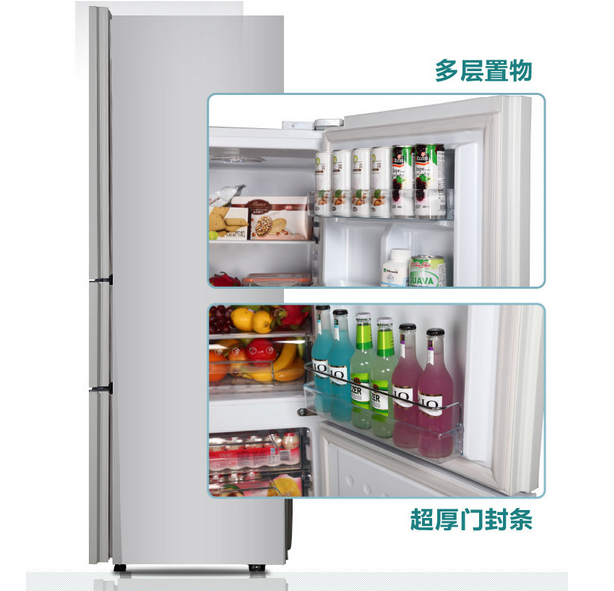 星星冰箱价格