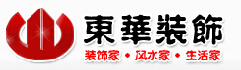 滨州装修公司电话