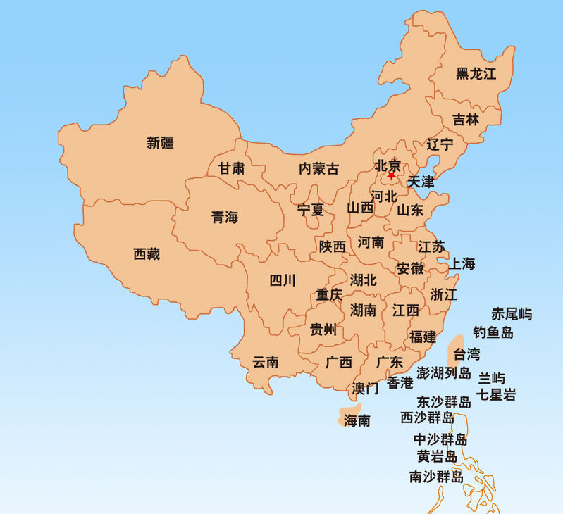 一国两制的意义