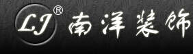 滨州装修公司排名 滨州装修公司排名