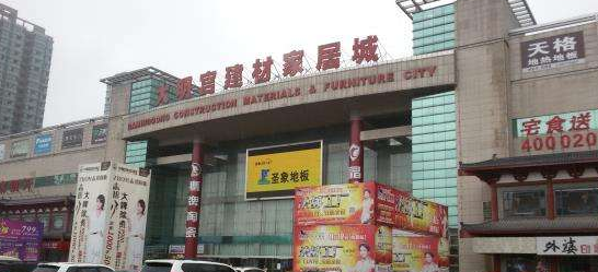 成都建材市场分布