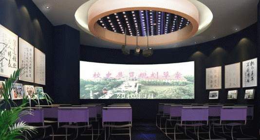 成都家装建材