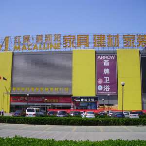 蚌埠红星美凯龙市场