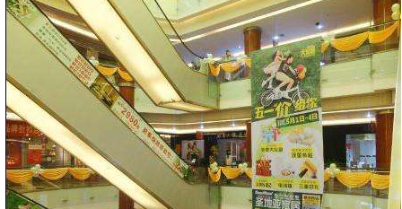 成都家装材料市场