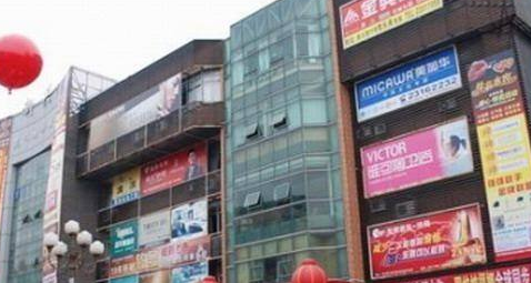 成都建材装饰城