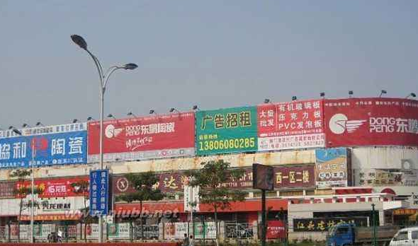 成都大的建材市场