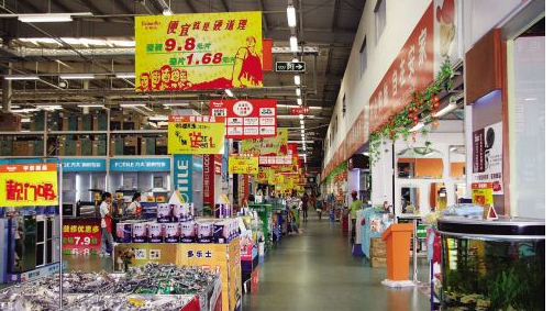 成都建材卖场