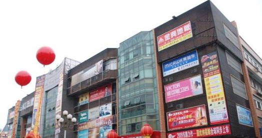 成都玻璃建材市场