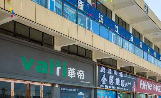 成都家装建材市场