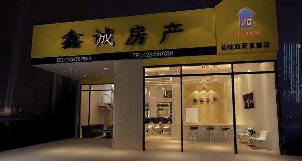 成都店面装修公司