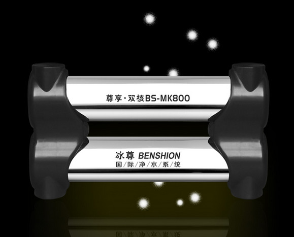 冰尊净水机的核心技术