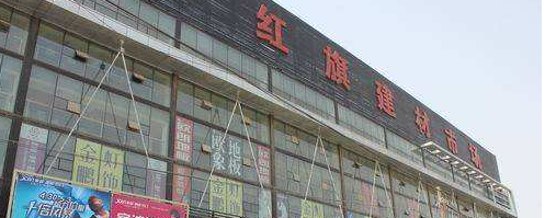 成都玻璃建材市场