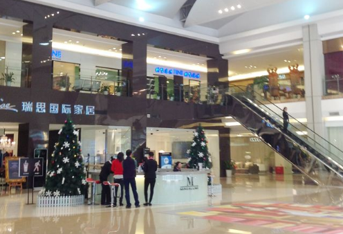 成都建材商场