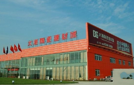 成都市建材城