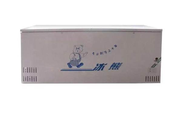 冰熊冰柜报价