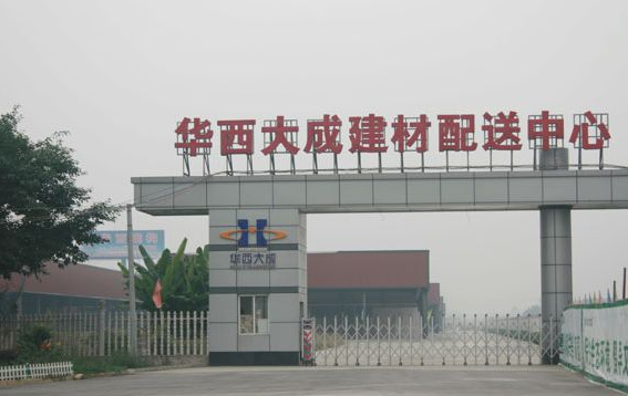 成都建材厂家