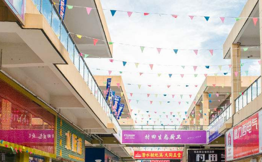 成都装饰建材市场