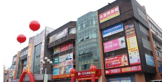 成都大的建材市场