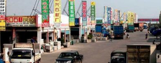 成都建材市场分布