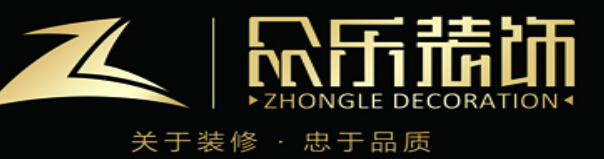 亳州装修公司排行榜