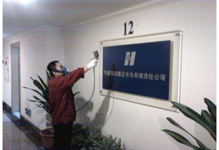 成都装修检测