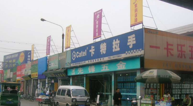 成都的建材市场