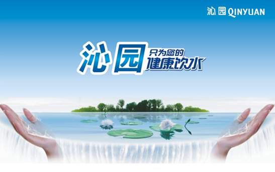 十大净水机品牌