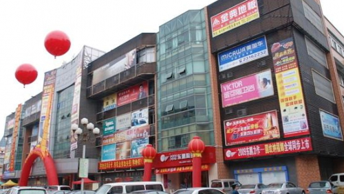 成都建材市场地址