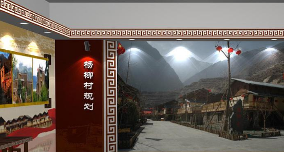 成都装修队