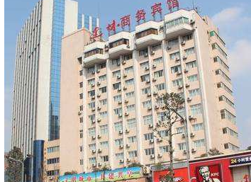 成都建材报价