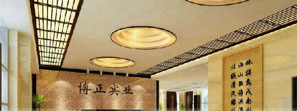 成都装潢公司排名