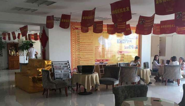 成都装饰公司十强