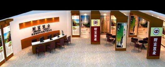 成都店面装修公司