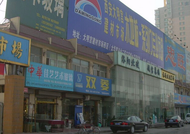 成都建材市场地址