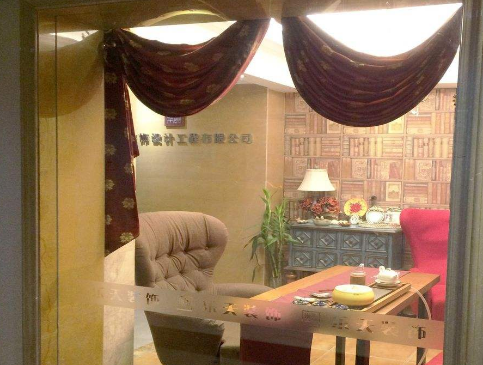 成都市装饰公司