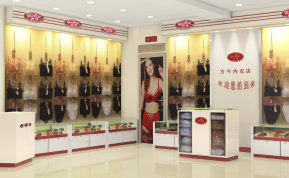 成都内衣店装修