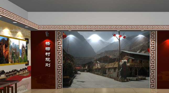 成都装修队