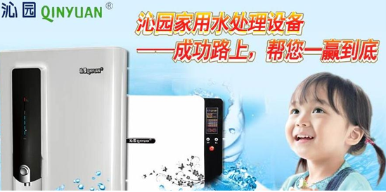 十大净水机品牌